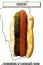 hot dog sa komorama i javorovim sirupom