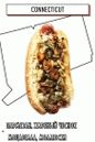 hot dog sa parmezanom, prženim češnjakom, mocarelom, školjkama
