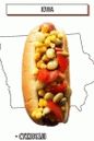 hot dog sa kukuruzom i pasuljem