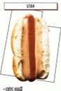 hot dog sa prženim sosom