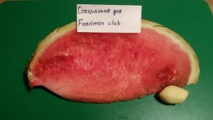 Smoothie od lubenice Feijoa