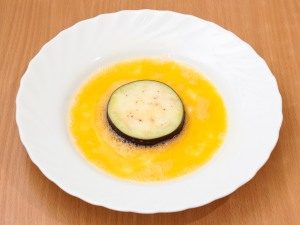 Patlidžan "Mirisno"