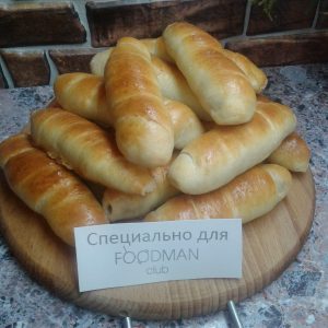 Kako prehraniti učenika