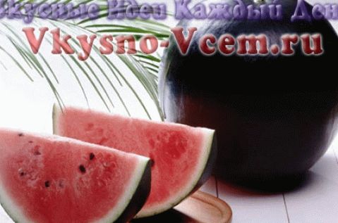 Vijesti o kuhanju crne lubenice