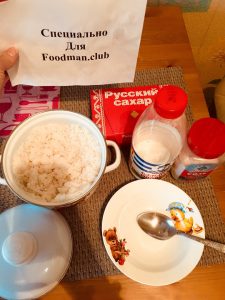 Dječja kaša s rižom