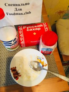 Dječja kaša s rižom