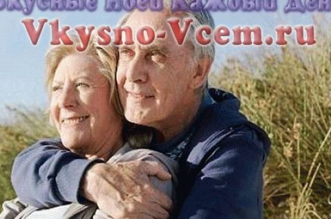 Proteinsko-proteinska dijeta