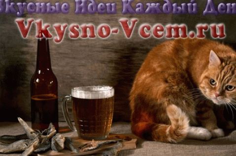 Brzo slana riba
