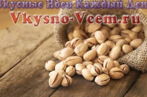 Kulinarske vijesti: Pistacije za radoholičnike!