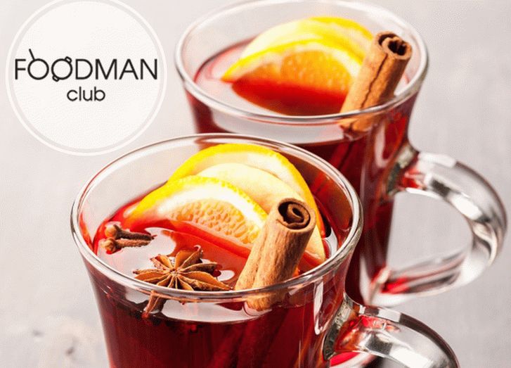 Gazirano vino: video recept