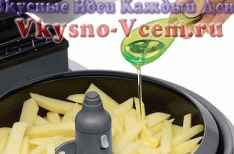 Actifry friteza kuha se na novi način