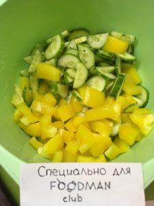 Grčka salata