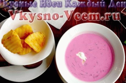 hladnjak