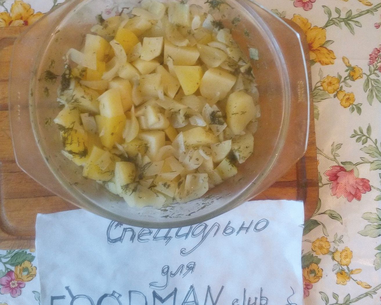 Mikrotalasni krompir