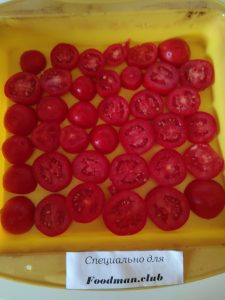 Clafoutis sa paradajzom