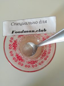 Klasična Panacota