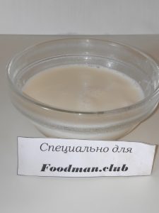 Klasična Panacota
