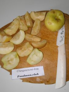 Pirjane jabuke