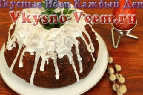 Uskršnja