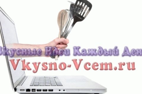 Besplatni program kuhanja recepata