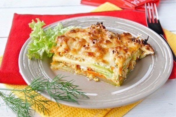Tikvice lazanje