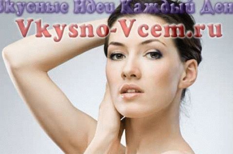 Maska za dizanje kod kuće