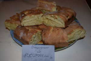 Limunski medenjak