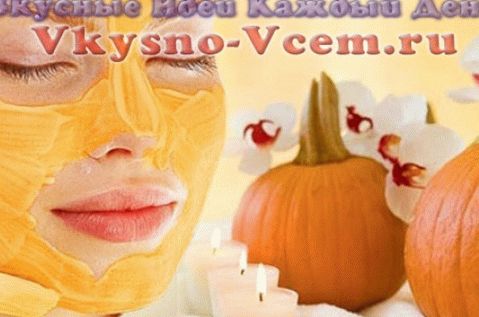 Recepti za masku od bundeve