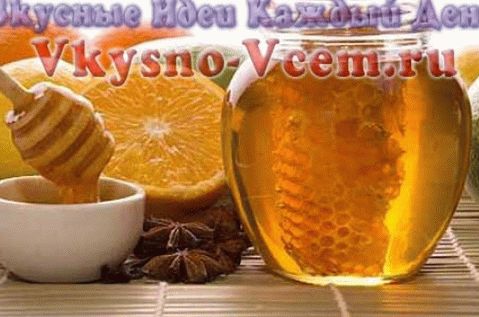 Meda maska ​​za lice