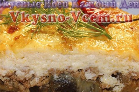 Musaka recept sa patlidžanom