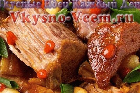 Paprika od divlje svinje sa trešnjama
