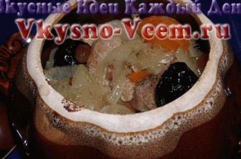Meso u loncima