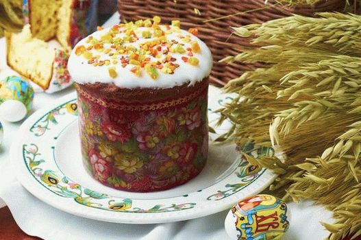 Foto uskrsna torta na žumanjcima