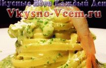 Tjestenina sa povrćem