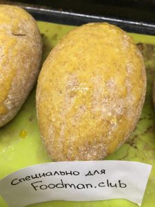 Pite sa kupusom