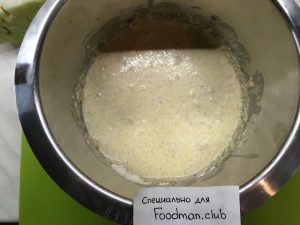 Pite sa kupusom