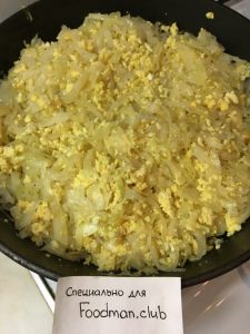 Pite sa kupusom