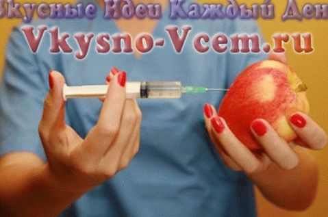 Štetne