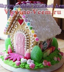 Kuća od medenjaka