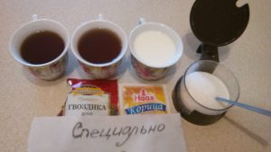 Začinjeni latte čaj