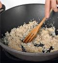 Začinjena riža