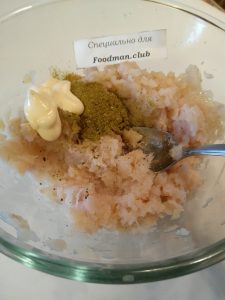 Riblje torte