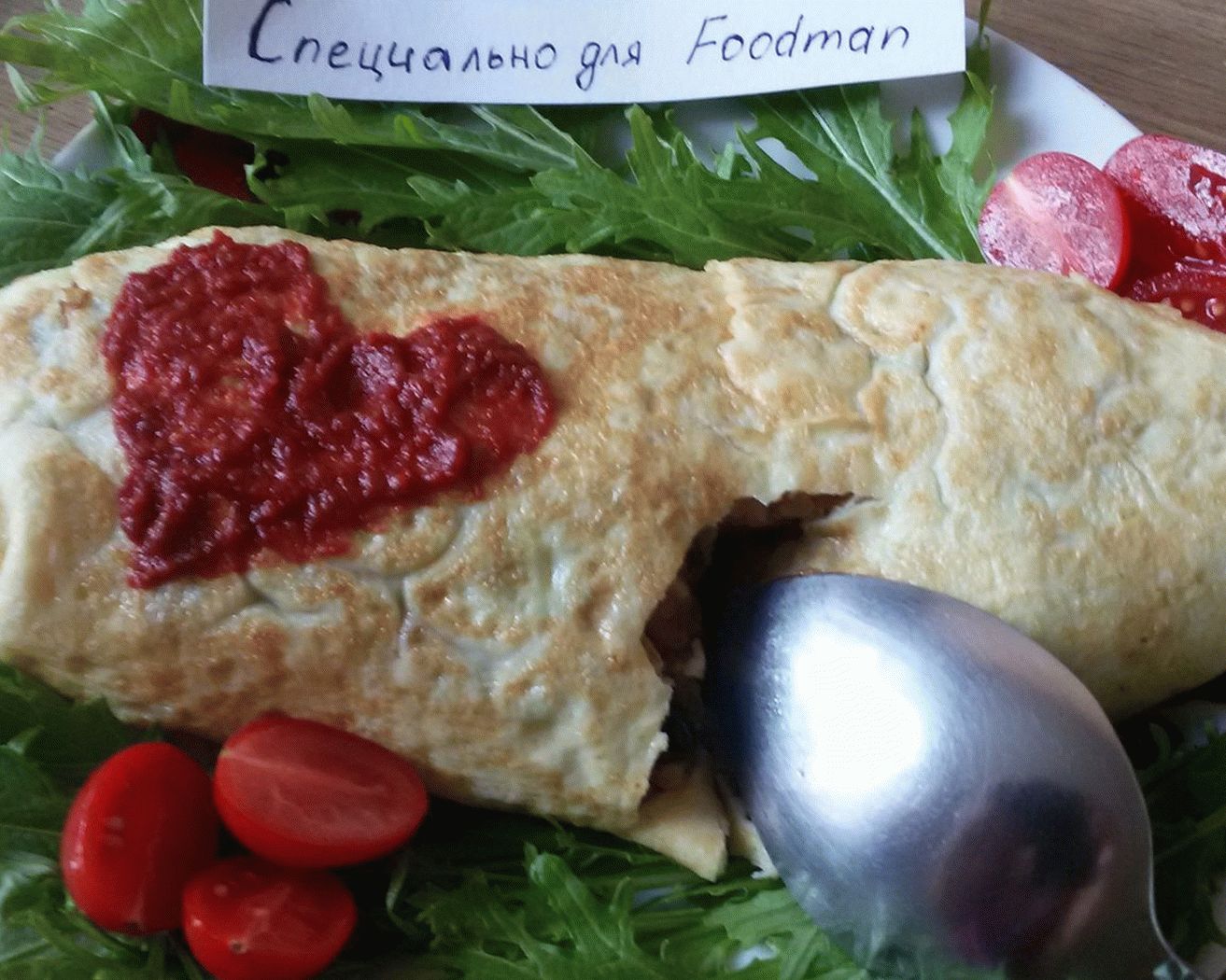 Ruska verzija Omuraisu-a