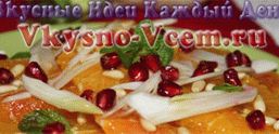 Salata od račića