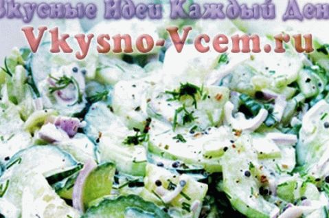 Letnja zelena salata