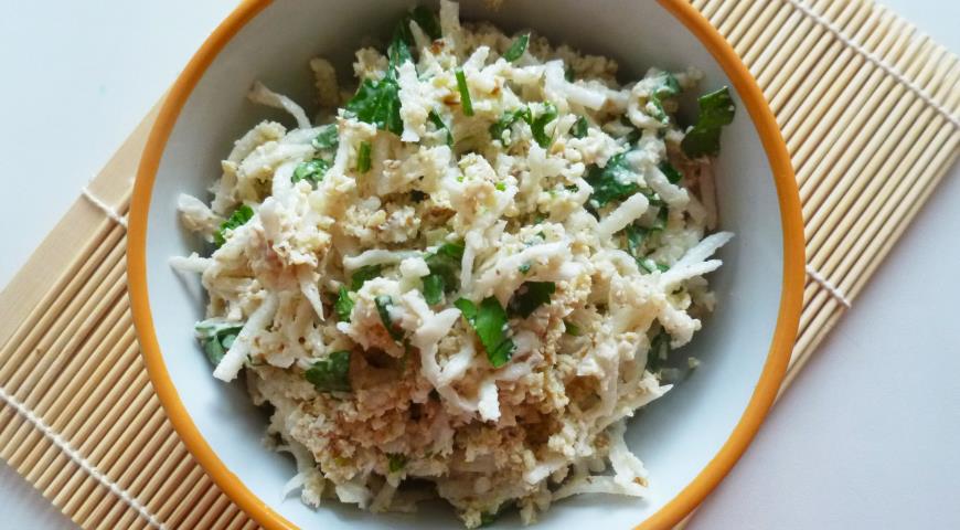 Salata od radiča i orašastih plodova