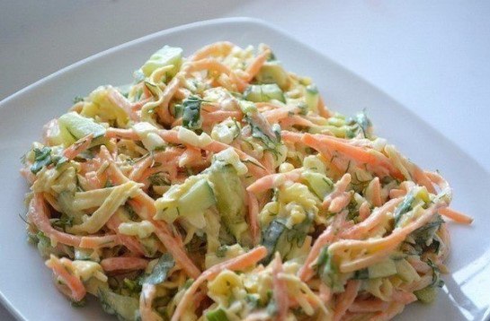 Salata „Chanterelle“