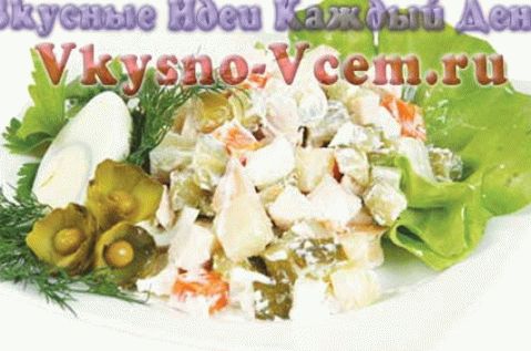 Salata Olivier Aroma