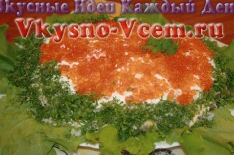 Salata s crvenim kavijarom i lososom