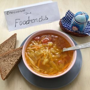 Vegetarijanska supa od kupusa